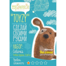 Набор для изготовления текстильной игрушки Toyzy арт.TZ-F005 'Собачка' Валяние Начальный