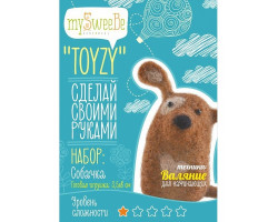 Набор для изготовления текстильной игрушки Toyzy арт.TZ-F005 'Собачка' Валяние Начальный