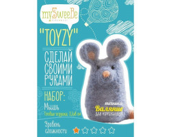 Набор для изготовления текстильной игрушки Toyzy арт.TZ-F007 'Мышь' Валяние Начальный