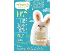 Набор для изготовления текстильной игрушки Toyzy арт.TZ-F010 'Зайка' Валяние Начальный