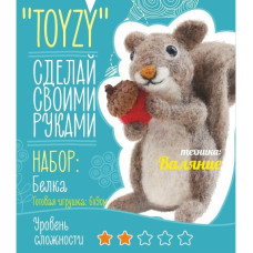 Набор для изготовления текстильной игрушки Toyzy арт.TZ-F013 'Белка' Валяние