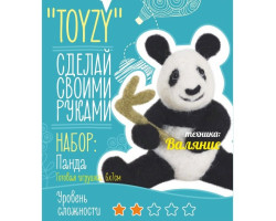 Набор для изготовления текстильной игрушки Toyzy арт.TZ-F014 'Панда' Валяние