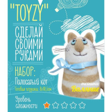 Набор для изготовления текстильной игрушки Toyzy арт.TZ-F018 'Полосатый кот' Валяние Начальный