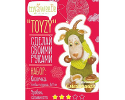 Набор для изготовления текстильной игрушки Toyzy арт.TZ-M001 'Коза' Смешанный