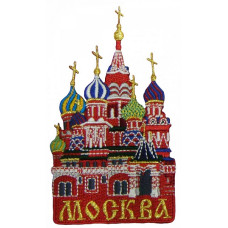 Нашивка арт.НРФ.15701171 Москва