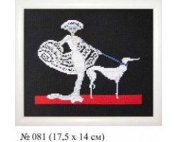 Набор для вышивания арт.Овен - 081 'Дама в черном' 17,5x14 см