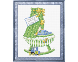 Набор для вышивания арт.Овен - 622 'Метрика-колыбель' Мальчик 16х25 см