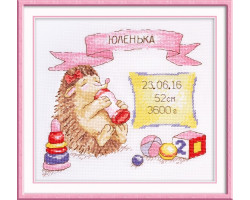Набор для вышивания арт.Овен - 914 Метрика 'Малышка Ежуня' 20х18 см