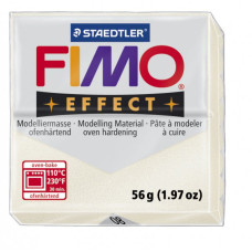 FIMO Effect полимерная глина, запекаемая в печке уп.56 гр цв.перлам.мет арт.8020-08