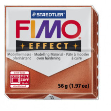 FIMO Effect полимерная глина, запекаемая в печке, уп. 56 гр. цвет: медный, арт.8020-27