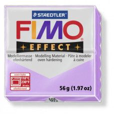FIMO Effect полимерная глина, запекаемая в печке, уп. 56 гр. цвет: пастельно-лиловый, арт.8020-605