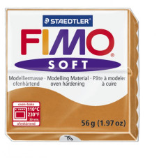 FIMO Soft полимерная глина, запекаемая в печке, уп. 56 гр. цвет: коньяк арт.8020-76