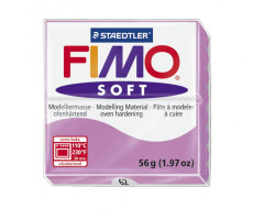 FIMO Soft полимерная глина, запекаемая в печке, уп. 56 гр. цвет: лаванда арт.8020-62