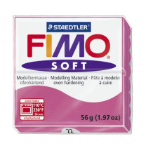 FIMO Soft полимерная глина, запекаемая в печке, уп. 56 гр. цвет: малиновый арт.8020-22