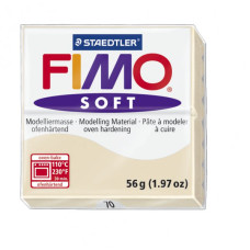 FIMO Soft полимерная глина, запекаемая в печке, уп. 56 гр. цвет: сахара арт.8020-70
