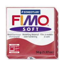 FIMO Soft полимерная глина, запекаемая в печке, уп. 56 гр. цвет: вишневый арт.8020-26