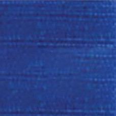 Нитки армированные 45ЛЛ цв.2311 синий 2500м С-Пб