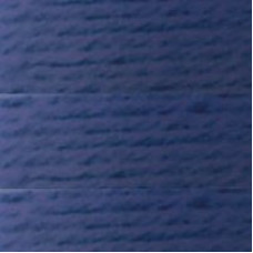 Нитки для вязания 'Ирис' (100%хлопок) 20х25гр/150м цв.2614 синий, С-Пб