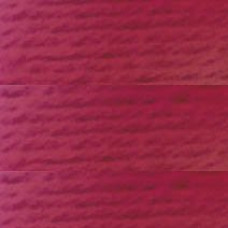 Нитки для вязания 'Ирис' (100%хлопок) 300г/1800м цв.1112 яр.розовый С-Пб