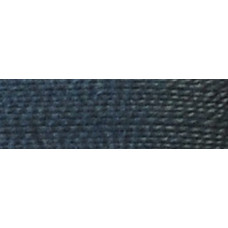 Нитки для вязания 'Ирис' (100%хлопок) 300г/1800м цв.7110, С-Пб