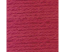 Нитки для вязания 'Нарцисс' (100%хлопок) 12х100гр/400м цв.1506 грязно-розовый, С-Пб