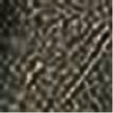 Пряжа для вязания ТРО 'Деревенька' (100%шерсть) 10х100гр/170м цв.1508 натуральный