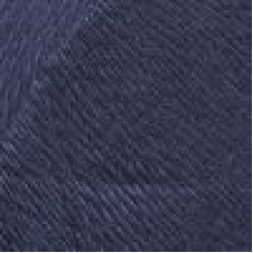 Пряжа для вязания ТРО 'Огонек' (100%акрил) 10х100гр/250м цв.1470 габардин
