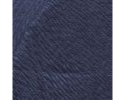 Пряжа для вязания ТРО 'Огонек' (100%акрил) 10х100гр/250м цв.1470 габардин