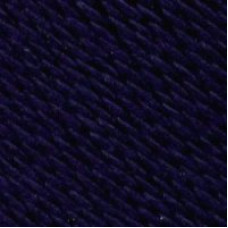 Пряжа для вязания ТРО 'Огонек' (100%акрил) 10х100гр/250м цв.1491 фаворит