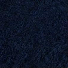 Пряжа для вязания ТРО 'Пушинка' (50%шер+50% коз.пух) 10х50гр/225м цв.1477 габардин
