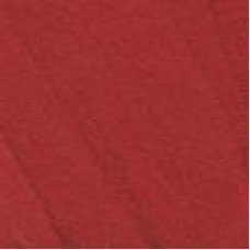 Пряжа для вязания ТРО 'Зефир' (100% мериносовая шерсть) 500гр/50м цв.1399 коралл