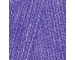 Пряжа для вязания Ализе Angora Real 40 (40% шерсть, 60%акрил) 5х100гр/480м цв.044 т.фиолетовый