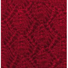 Пряжа для вязания Ализе Angora Real 40 (40% шерсть, 60%акрил) 5х100гр/480м цв.056 красный
