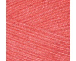 Пряжа для вязания Ализе Angora Real 40 (40% шерсть, 60%акрил) 5х100гр/480м цв.154 коралловый