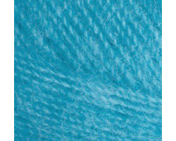 Пряжа для вязания Ализе Angora Real 40 (40% шерсть, 60%акрил) 5х100гр/480м цв.245 морская волна