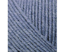 Пряжа для вязания Ализе Cashmira (100% шерсть) 5х100гр/300м цв.203 джинс меланж
