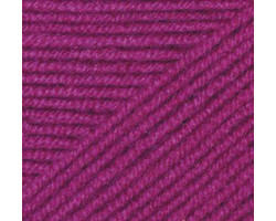 Пряжа для вязания Ализе Cashmira (100% шерсть) 5х100гр/300м цв.209 рубин