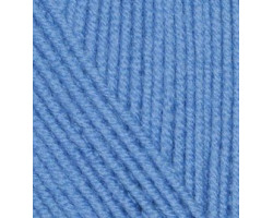 Пряжа для вязания Ализе Cashmira (100% шерсть) 5х100гр/300м цв.303 темно синий
