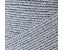 Пряжа для вязания Ализе Cashmira Fine (100% шерсть) 5х100гр/450м цв.087 серый