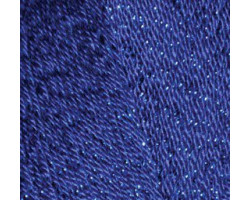 Пряжа для вязания Ализе Forever Sim (96% микрофибра акрил, 4%металик) 5х50гр/300м цв.141 электрик