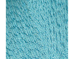 Пряжа для вязания Ализе Forever Sim (96% микрофибра акрил, 4%металик) 5х50гр/300м цв.376 бирюзовый