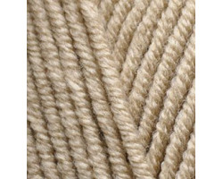 Пряжа для вязания Ализе Lana Gold Plus (49%шерсть, 51%акрил) 5х100гр/140м цв.005 бежевый