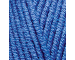 Пряжа для вязания Ализе Lana Gold Plus (49%шерсть, 51%акрил) 5х100гр/140м цв.237 сафир