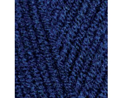 Пряжа для вязания Ализе Lana Gold Plus (49%шерсть, 51%акрил) 5х100гр/140м цв.590 чернильный