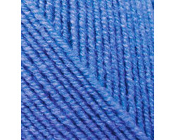Пряжа для вязания Ализе Superlana klasik (25%шерсть,75%акрил) 5х100гр/280м цв.132 св.синий