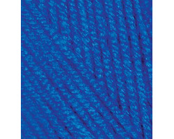 Пряжа для вязания Ализе Superlana klasik (25%шерсть,75%акрил) 5х100гр/280м цв.141 василек