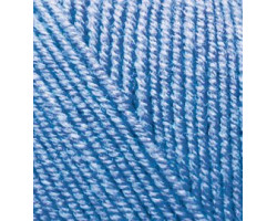 Пряжа для вязания Ализе Superlana klasik (25%шерсть,75%акрил) 5х100гр/280м цв.237