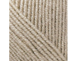 Пряжа для вязания Ализе Superlana klasik (25%шерсть,75%акрил) 5х100гр/280м цв.543 камень