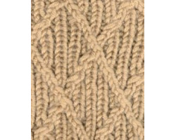 Пряжа для вязания Ализе Superlana maxi (25%шерсть,75%акрил) 5х100гр/100м цв.005 беж