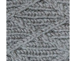 Пряжа для вязания Ализе Superlana maxi (25%шерсть,75%акрил) 5х100гр/100м цв.021 серый меланж